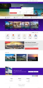 Hotel & Flight Booking Engine Script