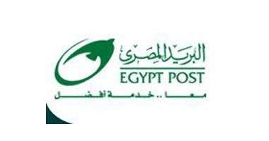 Egyptian post