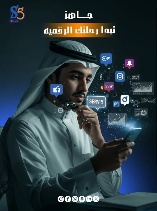 شركة تصميم وبرمجة مواقع شركة تصميم وبرمجة مواقع