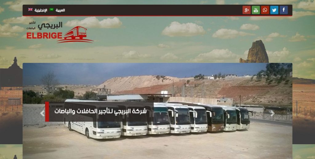 Design of Al-Buraiji bus rental website