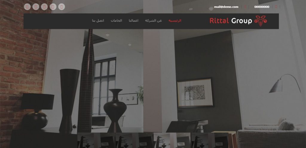 Retail Group website design