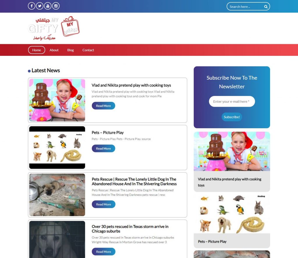 mygifty website design