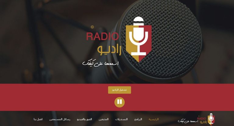 أعمالنا