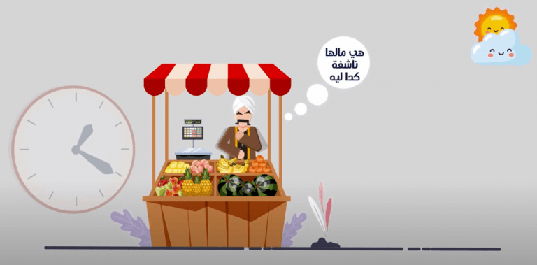 أعمالنا