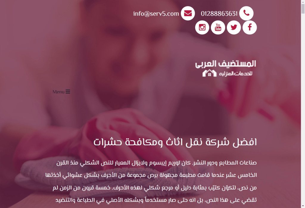 Designing the Arab Host website for home services