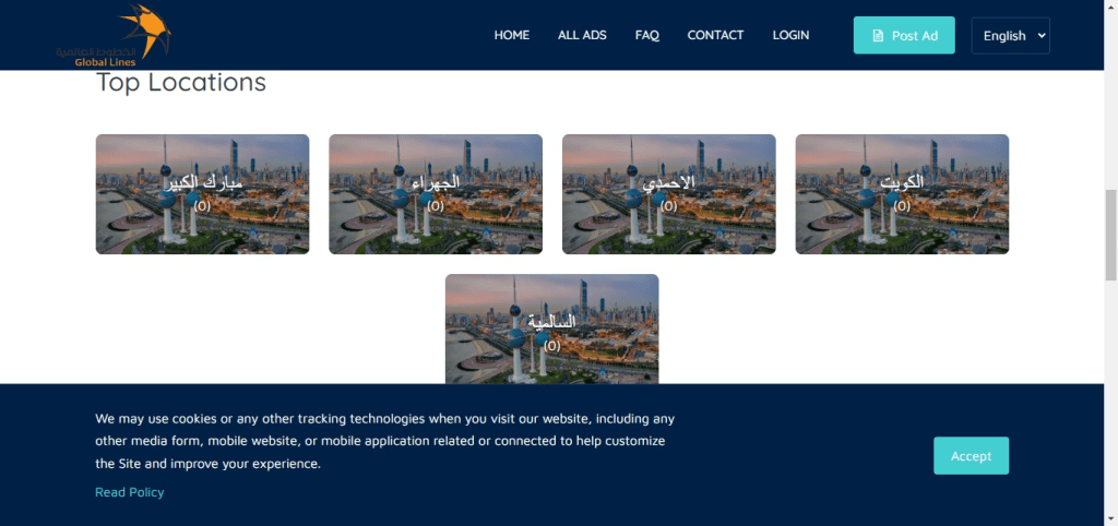 Tejar.com website design
