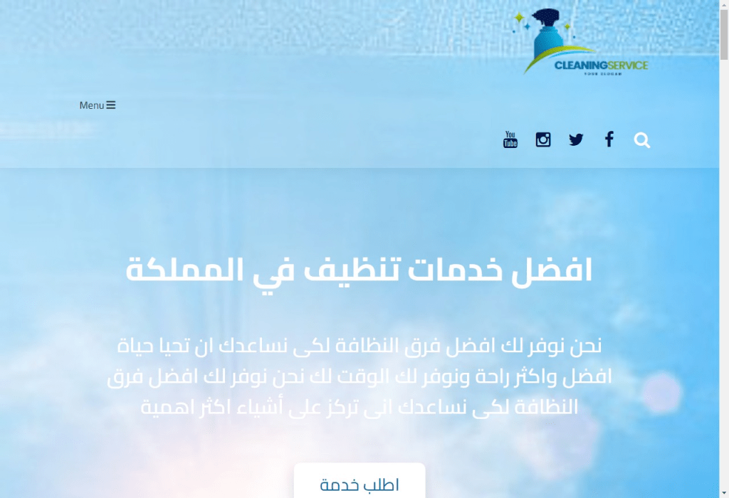 Cleaning service website design