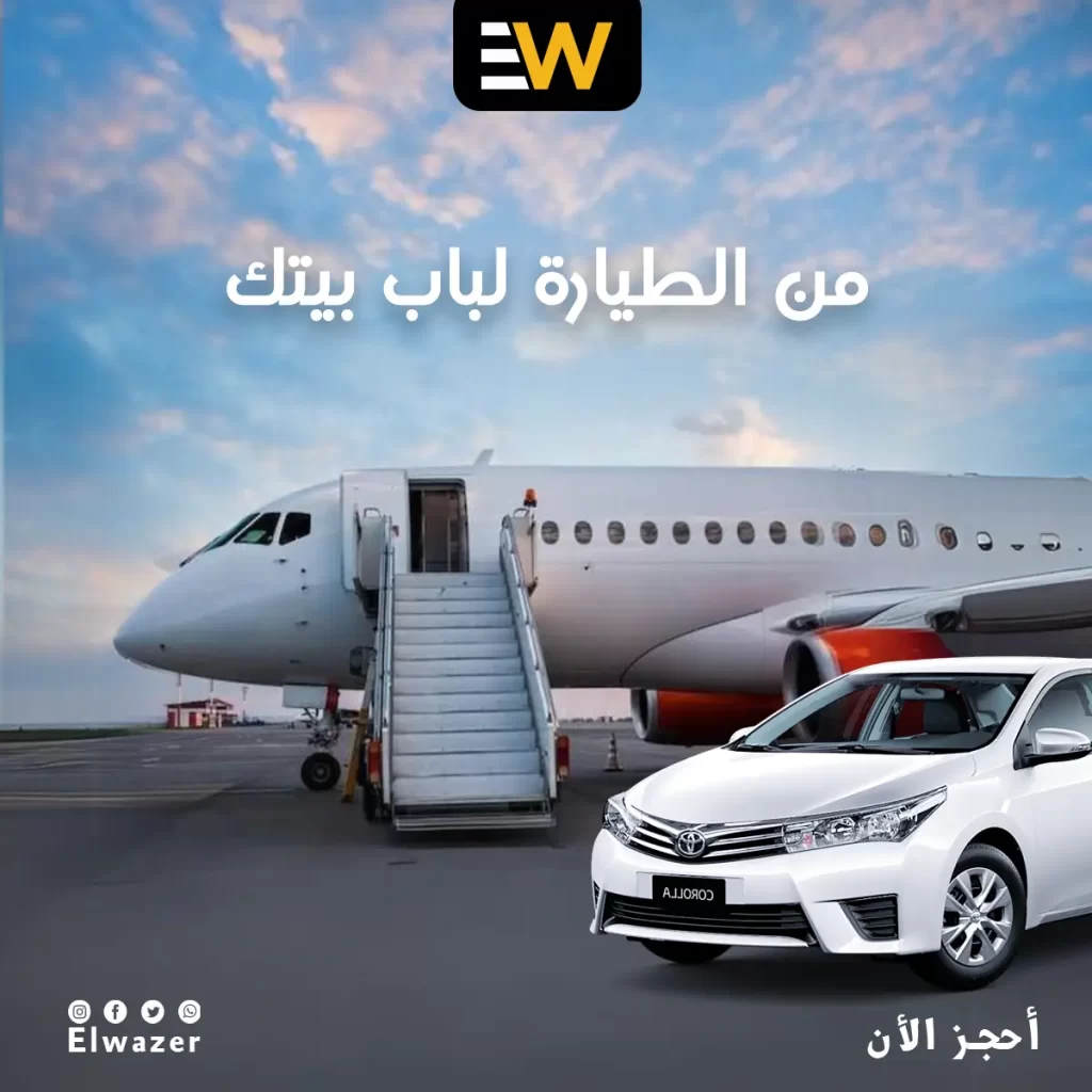 أفضل شركة جرافيك ديزاين في جدة أفضل شركة جرافيك ديزاين في جدة
